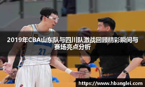 球速体育官方网站